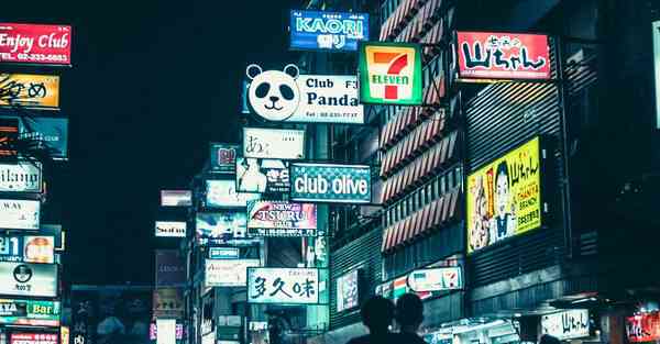 宣传片制作广告_宣传片制作广告公司