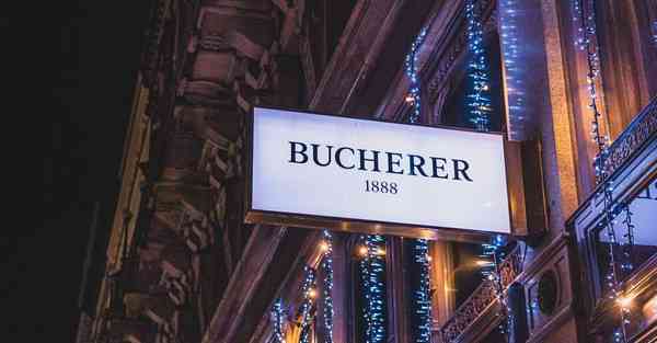 高端的地产宣传片制作